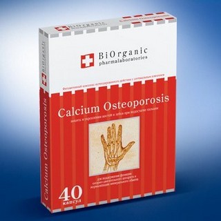  CALCIUM OSTEOPOROSIS,    